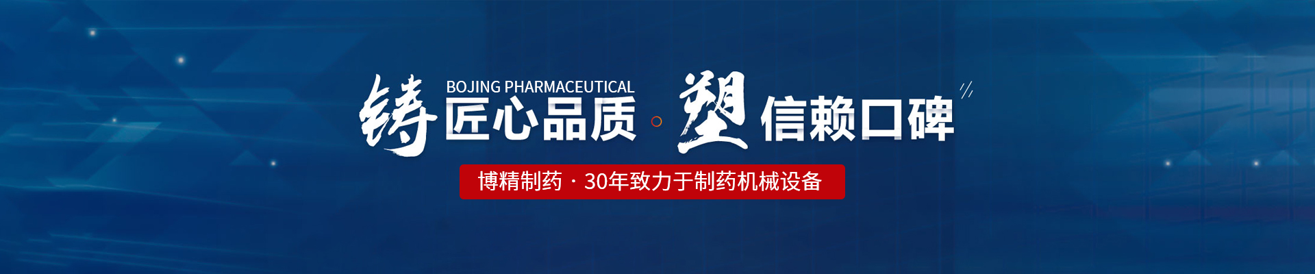 泛亚电竞(中国)APP·官方网站